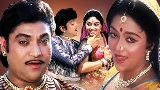 Moti Verana Chawk Ma Full Movie મોતી વેરાણાના ચૉક મા Gujarati Movies–Action Romantic Comedy Movies [upl. by Niala]