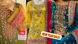 लाज़वाब  Beautiful NEW YEAR SALE bumper offer partywear discount wholesale shop [upl. by Miett]