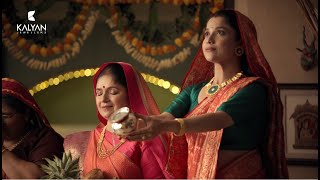 Celebrate the radiance of Chhath Puja with Kalyan Jewellers [upl. by Ivens]