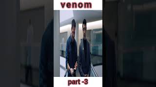 Venom 2018 full movie explain in hindi  venomvsspiderman venom2 [upl. by Feingold]