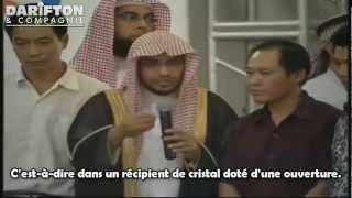 Reconversion de 50 chinois à lIslam   Sheikh Salah Al Moghamssi [upl. by Milka]