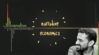 OKUNS LAWINTRODUCTORY MACROECONOMICS [upl. by Airrat]