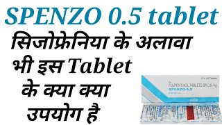 Spenzo 05 tablet uses in hindi [upl. by Hofmann]