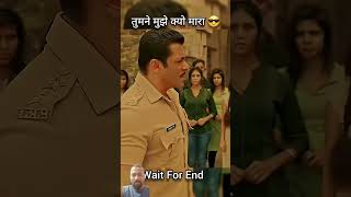 Tume Mujhe Mara Kun l Salman Khan Mega Star 🔥 l bollywood salmankhan viral shortsfeed tranding [upl. by Ahsinuq]