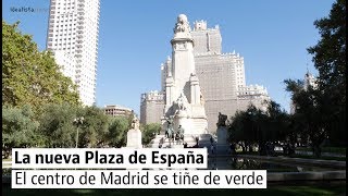 Así será la nueva Plaza de España de Madrid [upl. by Cristian336]