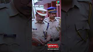 പോലീസുകാരനെ കൈയ്യോടെ പൊക്കി😨👮🏻  marimayam  Epi 704 [upl. by Jakie]