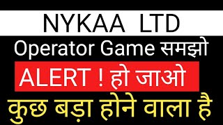 NYKAA LTD SHARE NEWS  NEXT TARGET  LATEST NEWS  STOCK ANALYSIS nykaashareprice nifty50 [upl. by Gavrah]