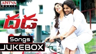 Dhada దడ Telugu Movie Full Songs Jukebox  Naga Chaitanya Kajal Aggarwal [upl. by Airla]