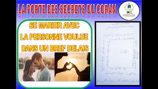 SECRET POUR SE MARIER AVEC LA PERSONNE VOULUE [upl. by Ynahteb732]