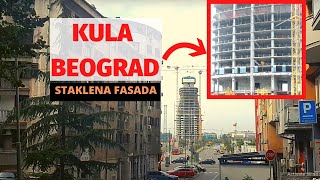 BEOGRAD NA VODI  KULA  STAKLENA FASADA [upl. by Lebbie936]