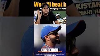 Virat Kohli retirement 😢😱 viratkohli rohitsharma gautamgambhir rcb csk msdhoni [upl. by Enelcaj305]