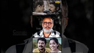 വേറെ ജോലി അന്വേഷിച്ചപ്പോഴാണ് ആ സിനിമ വിജയിച്ചത്  Lal Jose  Dileep malayalammovie dileep laljose [upl. by Butler]