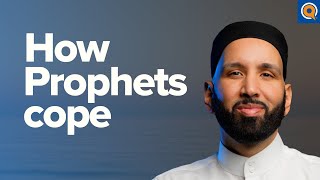 Should We Suppress Our Emotions  Taraweeh Reflections  Dr Omar Suleiman [upl. by Neala]