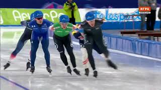 Le départ groupé au patinage de vitesse sur longue piste [upl. by Winnie]