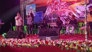 Rangabati re rangabati Samalpuri song Sundargarh Mahadev pada [upl. by Bedelia]