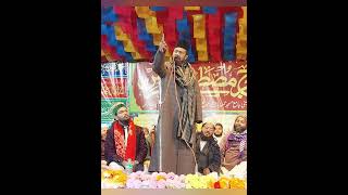 Gulam Rasool balyavi Ki Bayan 2024 taqreer shorts [upl. by Hcone52]