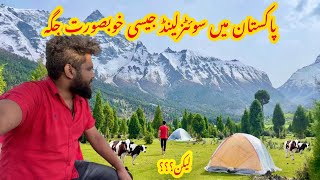 DAY TOUR TO SULTANABAD BASHO VALLEY SKARDU  BASHO MEADOWS SKARDU PAKISTAN  BIKE TOUR [upl. by Fleeman]