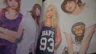 A Bathing Ape BAPE April 2016 Magazine Unboxing amp Tote Bag Quick Look [upl. by Onaimad521]