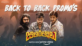 Jathi Ratnalu Back to Back Promos  Watch Full Movie On Amazon Prime  Naveen Polishetty [upl. by Durst437]