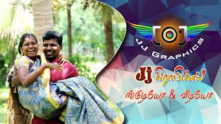 Nee Paththu Enna Rasicha Song [upl. by Tereve]