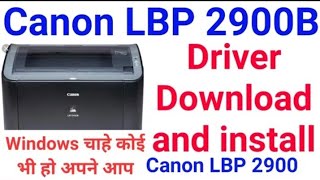 Canon LBP 29002900B Printer driver Download  Install kaise kare [upl. by Nrubyar681]