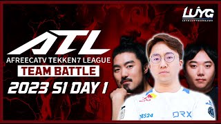 Afreeca Tekken League 2023 S1 Team Battle Day 1  Official English Stream ft Rip [upl. by Eninej]