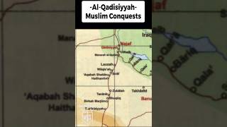 AlQadisiyyah  Muslim Conquests [upl. by Annaeoj]