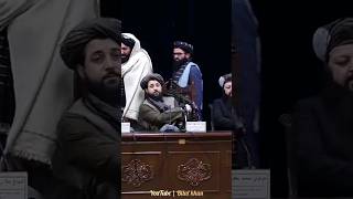 Mullah Yaqoob King attatude status مولو محمد ہعقوب مجاھد taliban voral attitudestatus shorts [upl. by Ailama299]