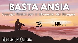 Viaggio nelle vite parallele  meditazione guidata in italiano  ipnosi regressiva [upl. by Aicatsue532]