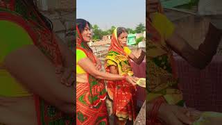 mummy ke sath ki pooba chhathshortsgeetsubscribe [upl. by Nidnerb]