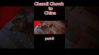 Chandi Chowk to China 🥋🎬 shortvideos shortsviral shorts subscribe tending reels movie [upl. by Sashenka]