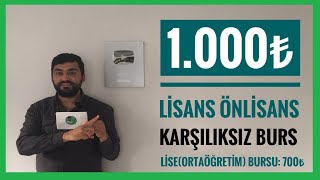 1000₺ BURS  LİSANS ÖNLİSANS KARŞILIKSIZ 1000₺ BURS İMKANI LİSE BURSU 700₺ TAMEV BURS BAŞVURUSU [upl. by Ayekim]