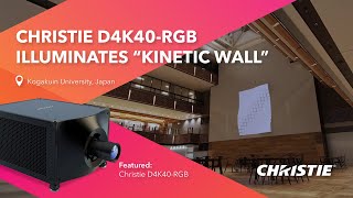 Christie D4K40RGB illuminates “kinetic wall” at Kogakuin University [upl. by Beasley827]