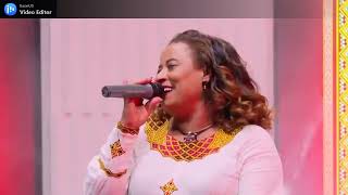 መሰረት በለጠ ጉምጉም  Meseret Belete Gumgum [upl. by Ardnuyek]