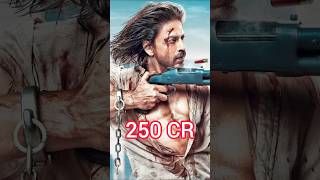 TOP 10 HIGHEST BOX OFFICE COLLECTION BOLLYWOOD MOVIES भारत के 10 सबसे ज्यादा कमाई करने वाली फिल्में [upl. by Nahij]