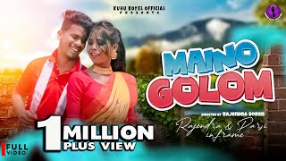 MAINO GOLOM  NEW SANTALI 4K VIDEO 2022  RAJENDRAPARSI amp JHUNA  GONGADHAR amp RUPALI [upl. by Riehl684]