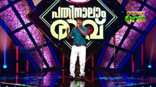 Pathinalam Ravu Season 4  Abdul Hakeem  New Song Release Epi41 Part2 [upl. by Ahseele342]