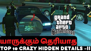 10 Crazy Hidden Details amp Facts About GTA San Andreas You Probably Dont Know PART 2 [upl. by Anella]