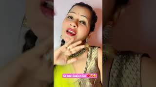 Sapne Sajan Ke  sapnesaajanke shorts viralvideo garba forupage [upl. by Ariaj]