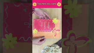 teachers day card 🌸 shortsteachersdaypopupcarddiy youtubeshorts trending [upl. by Ynatsyd]