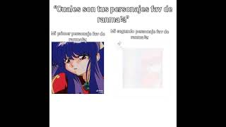 shampoo y ranma 😍👌 edit mio editmio shorts identificarse ranma½ shampoo ranma editsanime [upl. by Imorej]