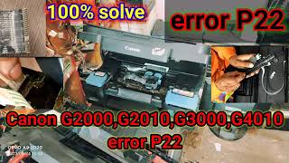 Canon printer error code p22  🇮🇳 canon printer scanner cable change process [upl. by Nilad64]