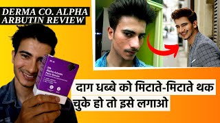 Say Goodbye to Dark Spots DERMA CO 2 Alpha Arbutin Face Serum Review TEJASVA CHANDEL [upl. by Iran530]