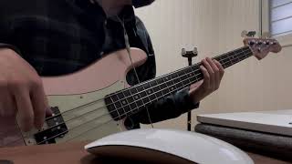 I Shoulda Loved Ya  Narada Michael Walden Bass Cover [upl. by Hare586]