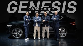 2024 Genesis GV80 Coupe Debuts With Sleeker Shape And 27Inch Display [upl. by Akired618]