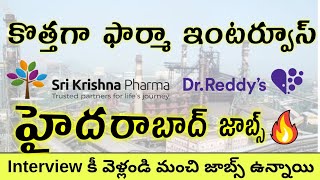 Hyderabad amp Vizag Pharma company jobs vacancy for freshers  Experience  Success drive Telugu [upl. by Daberath318]