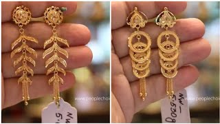 latest gold earrings designs 2022 with weight and price [upl. by Kermit]