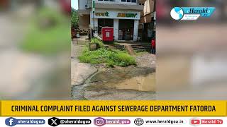 Criminal complaint filed against Sewerage DepartmentFatorda [upl. by Crowley]