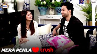 Bilal Abbas Ka Pehla Crush Kon Tha BilalAbbas goodMorningPakistan [upl. by Aldarcie658]