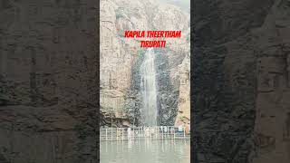 Kapila Theertham Tirupati [upl. by Nnalyrehs]